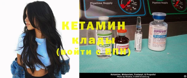 кокс Михайловка