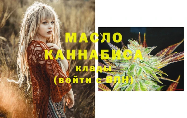 кокс Михайловка