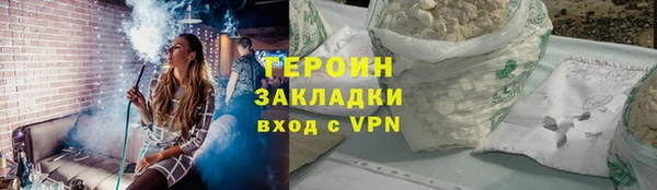 кокс Михайловка