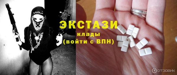 кокс Михайловка