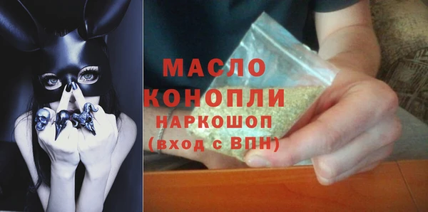 apvp Михайловск