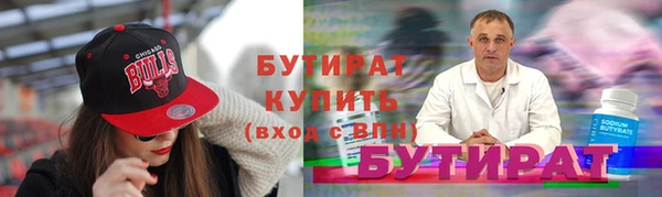 apvp Михайловск