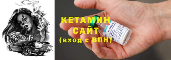 apvp Михайловск