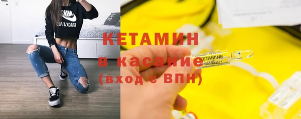 apvp Михайловск