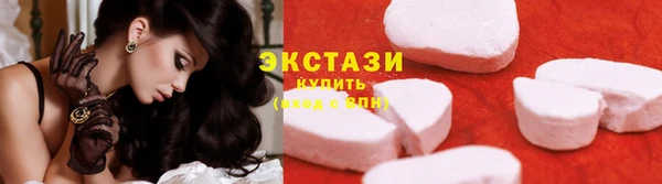 кокс Михайловка