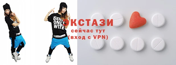 кокс Михайловка