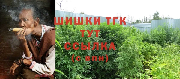 кокс Михайловка