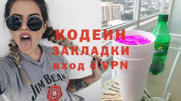 кокс Михайловка