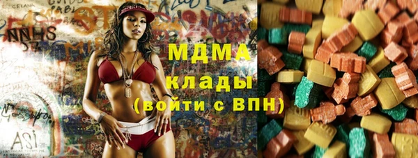 apvp Михайловск