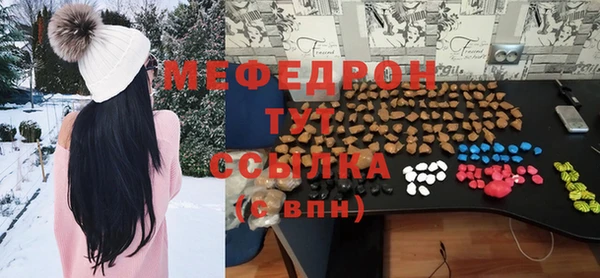 apvp Михайловск