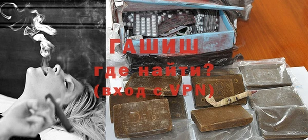 кокс Михайловка
