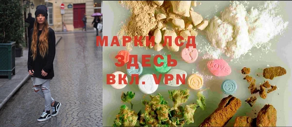 кокс Михайловка