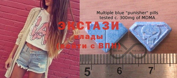 apvp Михайловск