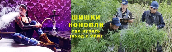 кокс Михайловка