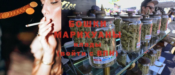 apvp Михайловск