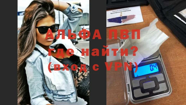 кокс Михайловка