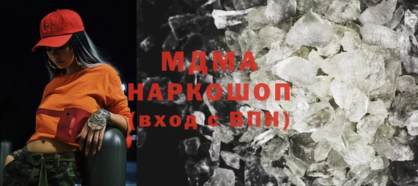 apvp Михайловск