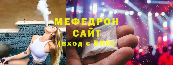 apvp Михайловск