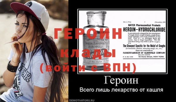 кокс Михайловка
