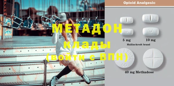 apvp Михайловск