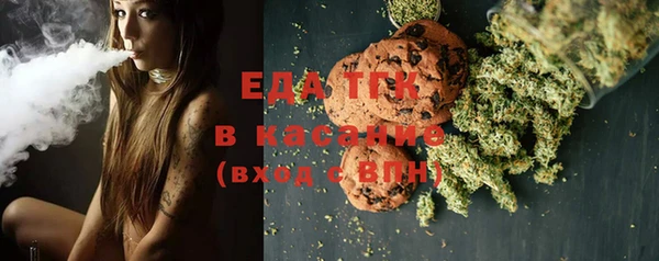 кокс Михайловка
