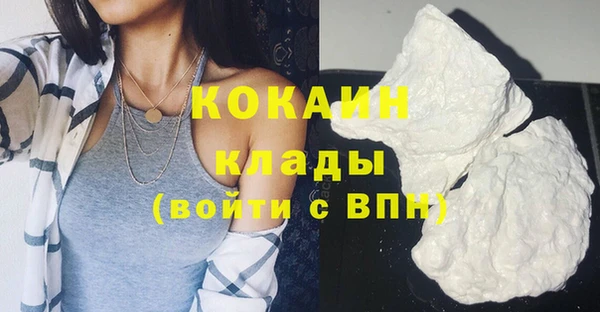 кокс Михайловка