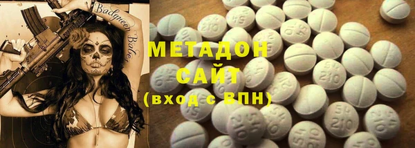 apvp Михайловск