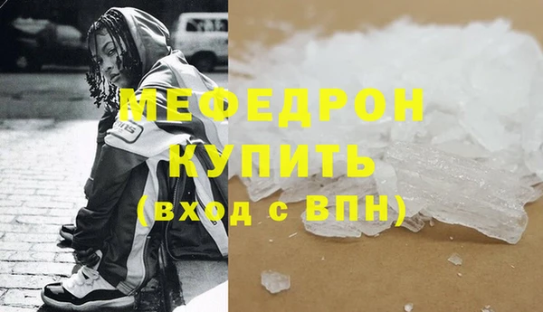 apvp Михайловск
