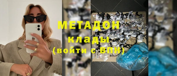apvp Михайловск