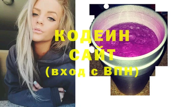 кокс Михайловка