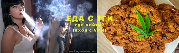 apvp Михайловск
